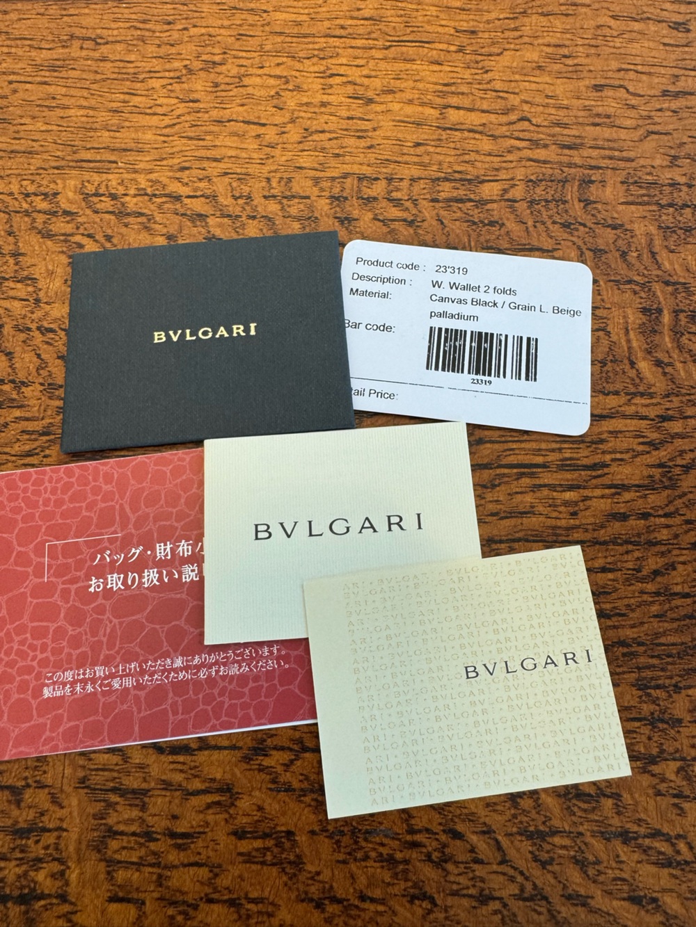 Bvlgari Vintage Black Canvas Compact Wallet with Box & Cards - Picture 10 of 10